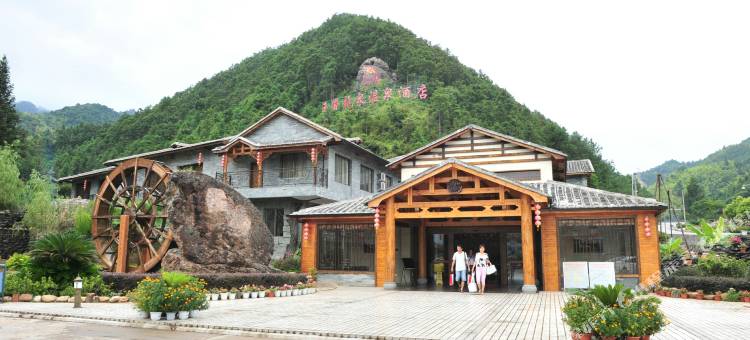 永安玉带龙泉温泉大酒店图片