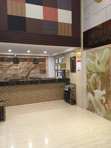 瑞安郁金香宾馆(陶山店)