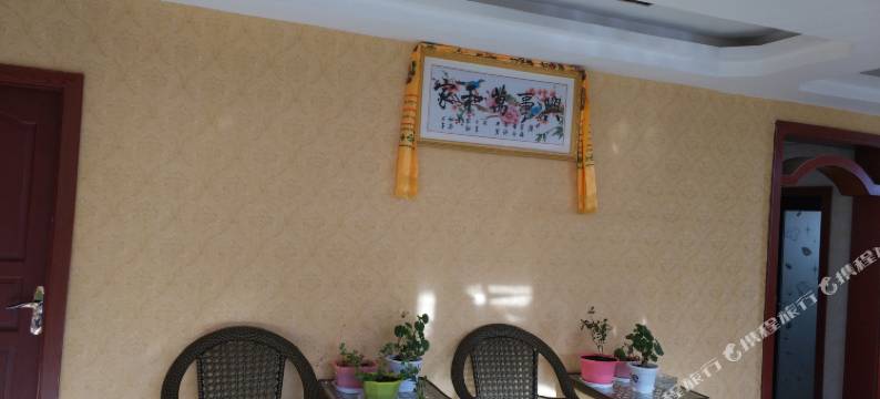 久治小时光酒店图片