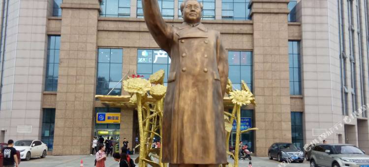 长沙银泉宾馆星典时代店图片