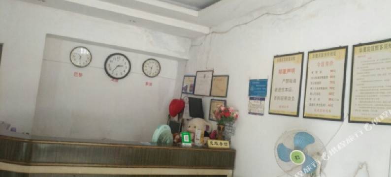 鹰潭华鹰宾馆图片