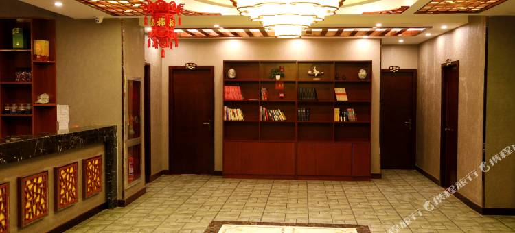 成县东方大酒店图片