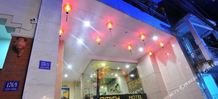 阿米堤芽庄酒店(Amity Nha Trang Hotel)图片