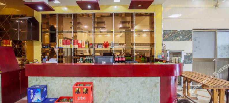 云台山优客民宿(岸上服务区店)图片