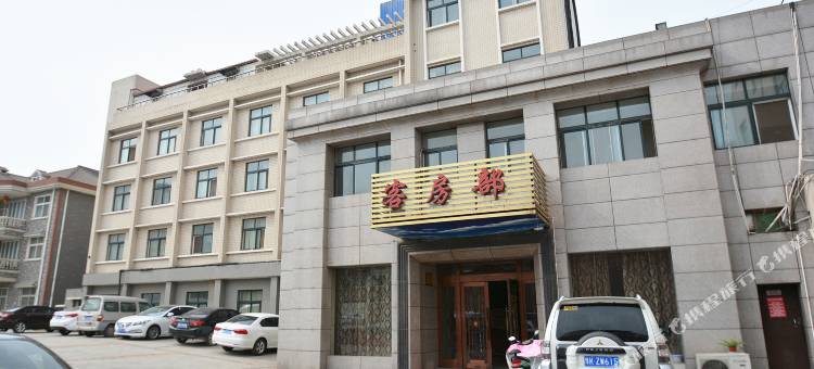 禹州丽水金沙宾馆图片