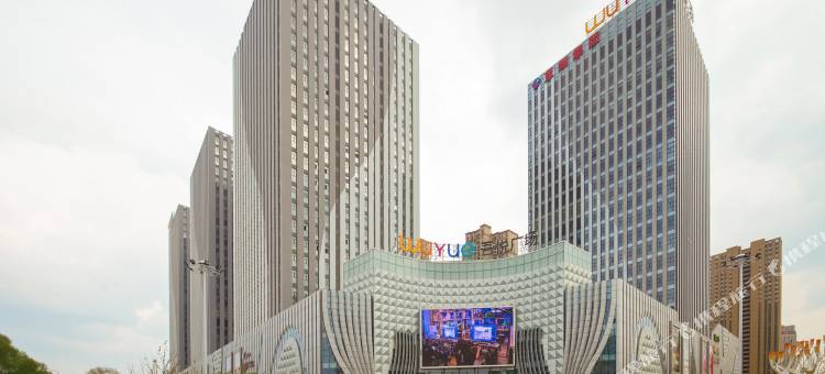 长春云里文艺酒店(绿园区吾悦广场店)图片