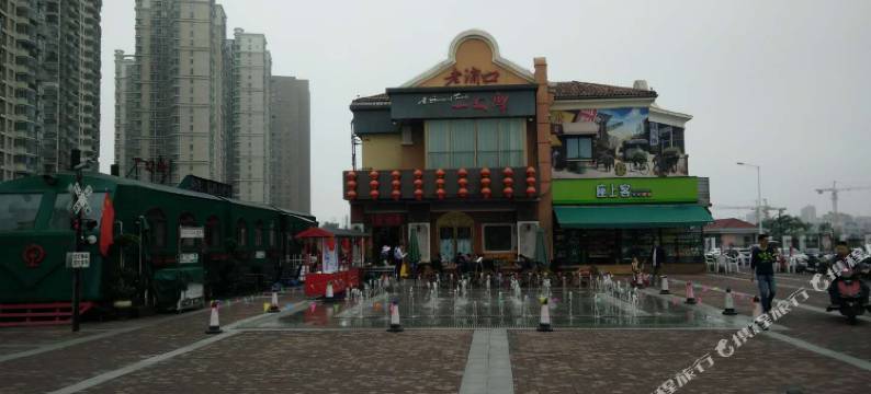 浦口之家青年公寓(南京明发滨江新城三期北苑店)图片