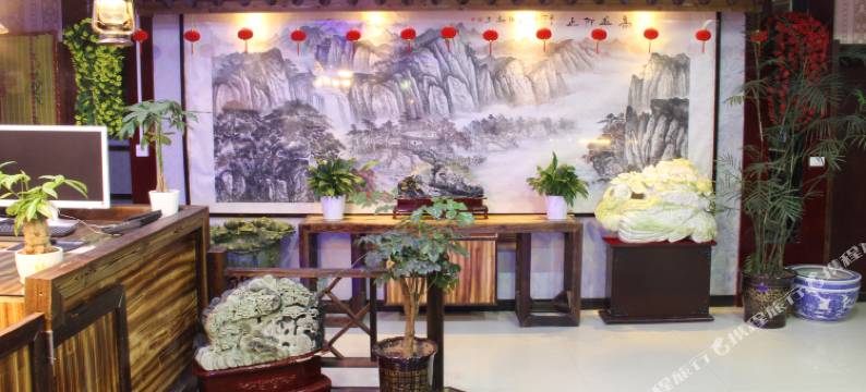 华山清馨雅舍民宿图片