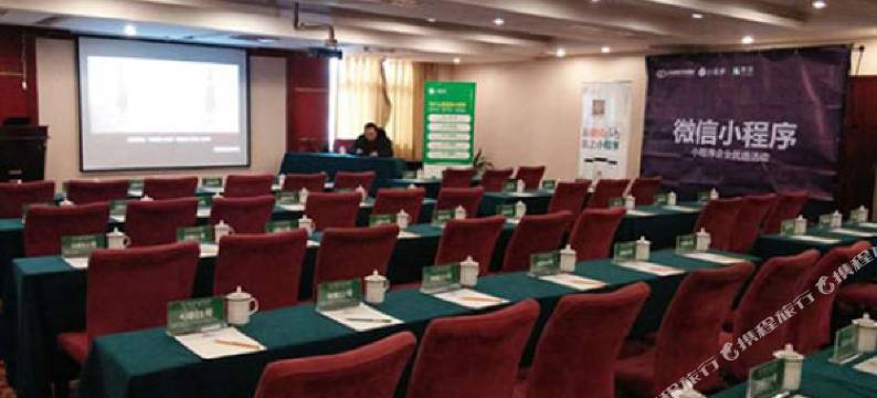 万安湖大酒店图片