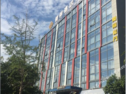 青岛莫丽·精选酒店