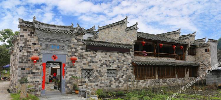 故园精品民宿(西递景区店)图片