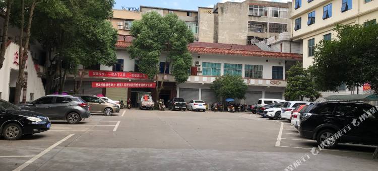 富豪大酒店(芷江机场店)图片