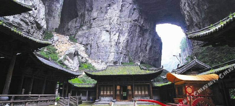 仙女山仙桃农家乐图片