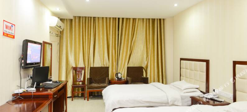 乐平鼎红商务宾馆图片