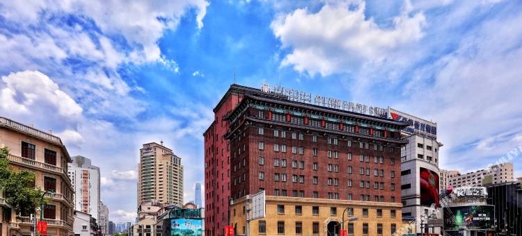 上海锦江都城青年会宾馆图片