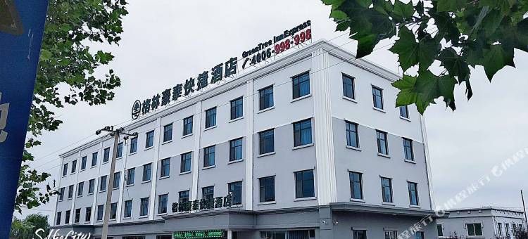 格林豪泰酒店(胶州市S217陆家村店)图片