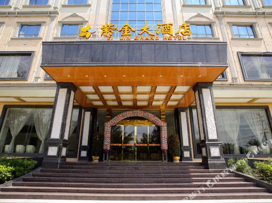您的位置: 首页 酒店预订 东兴酒店 > 东兴紫金大酒店logo