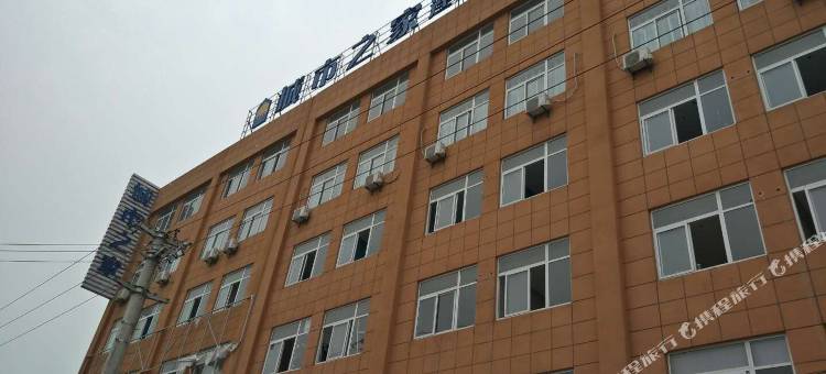 城市之家酒店(长丰岗集镇中心店)图片