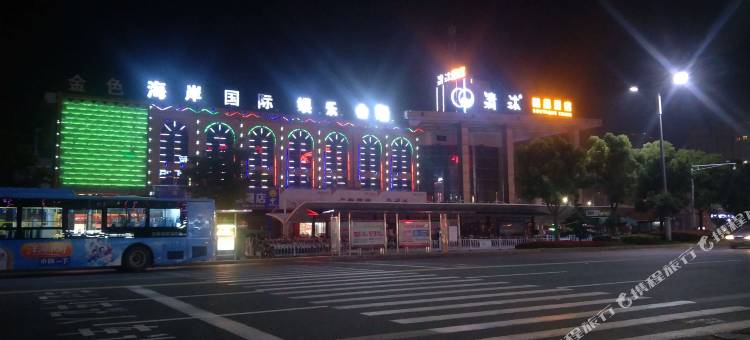 清沐酒店(姜堰人民中路店)图片