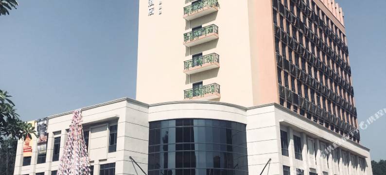 广宁麦斯威尔酒店图片