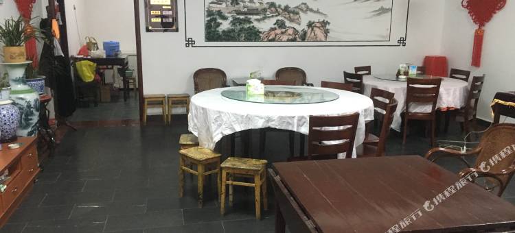 齐云山百岳人家精品客栈图片