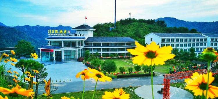 武汉清凉寨度假酒店图片