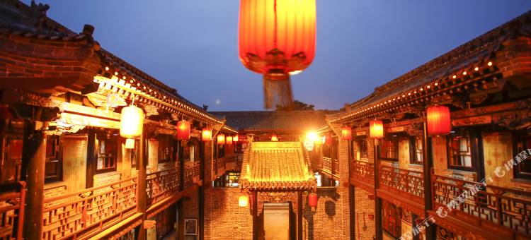 如家酒店(平遥古城日昇昌票号店)图片