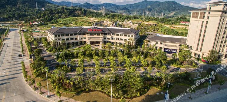 闽侯凤翔首邑温泉度假村图片