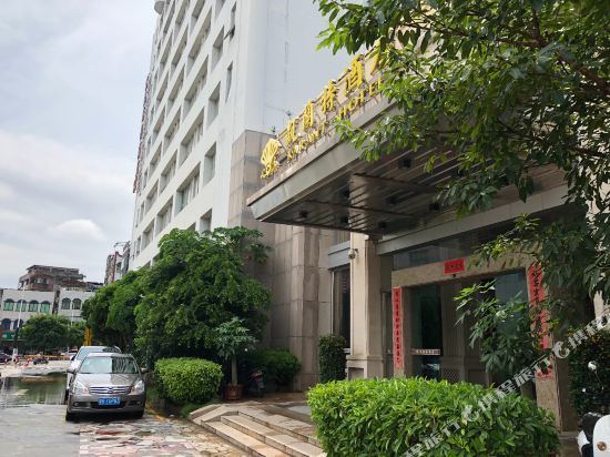 雷州凯兰特大酒店详情-pc酒店预订-中国南方航空官网
