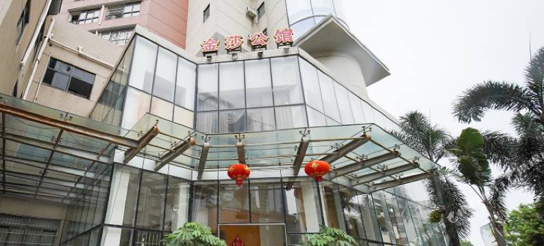 珠海金莎酒店图片