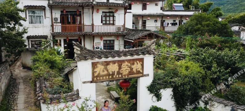 查济九狮客栈图片