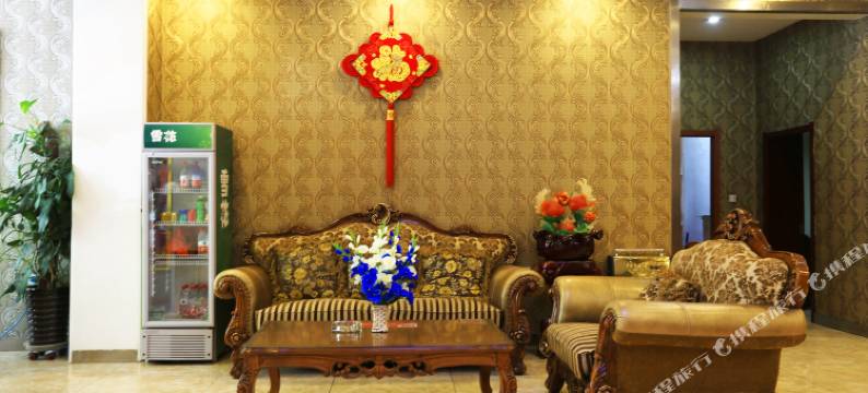 海林大象时尚主题宾馆图片