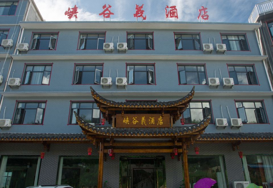 广州山水时尚酒店（花都店）外观图