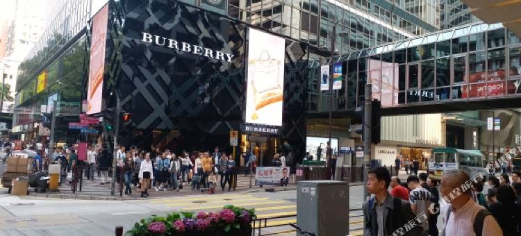 香港雅舍(尖沙咀)图片