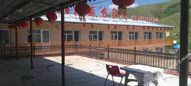 张北鑫盛农家院图片