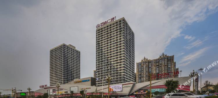 资阳雅缘居主题酒店(资阳万达广场店)图片
