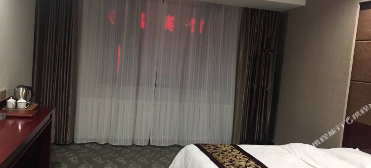 巴彦淖尔雅欣商务宾馆图片