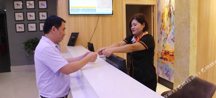 澄子酒店(高安鹏泰百货店)图片