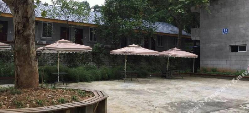 夹江天官山庄图片