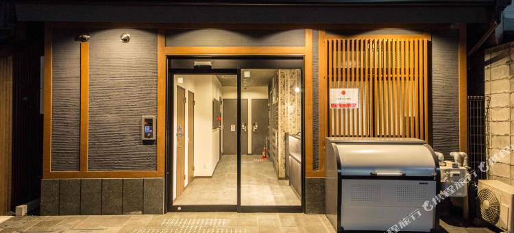 京都八条口日本宁酒店(Japaning Hotel Kyoto Hachijyo-Guchi)图片