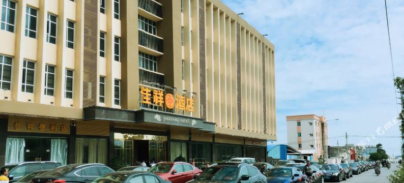陆丰佳祥酒店图片