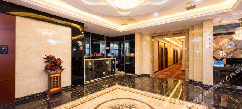 西安盛元商务酒店图片