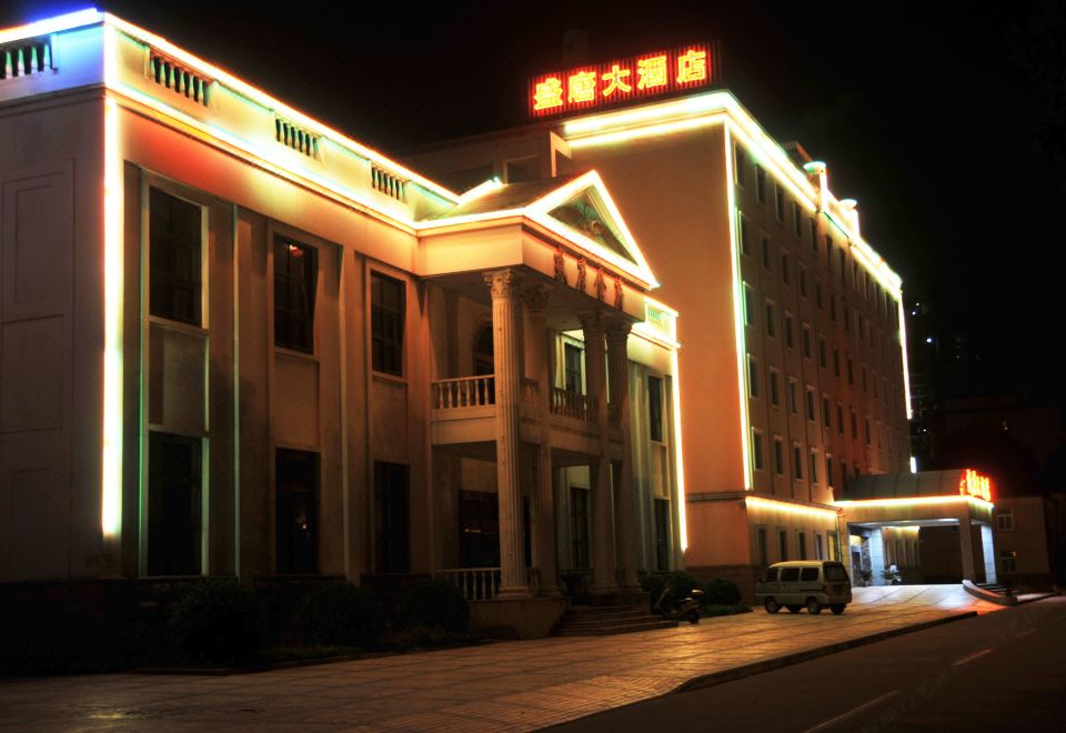 广州山水时尚酒店（花都店）外观图