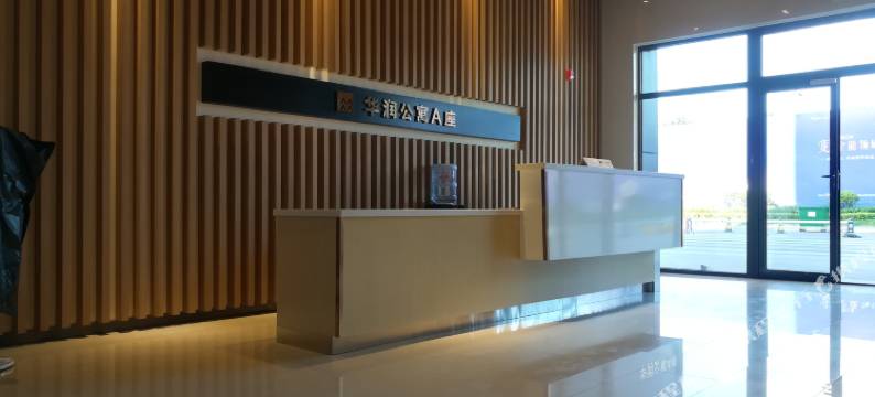 悠途公寓(烟台烟大店)图片