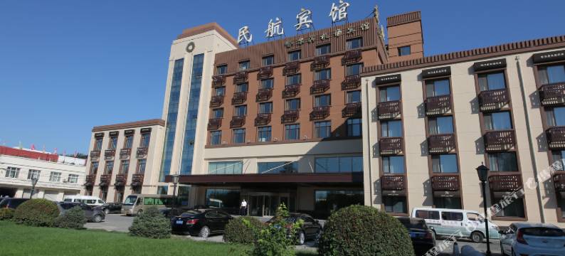 哈尔滨机场宾馆图片