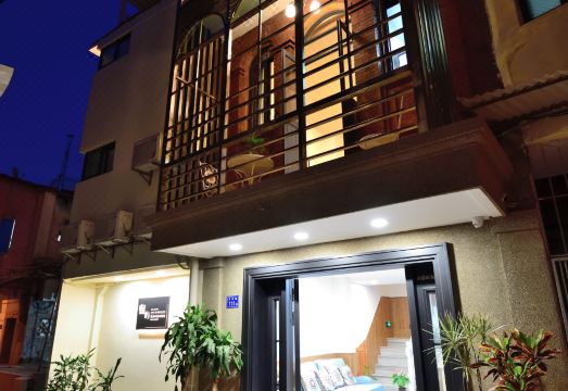 Love Island Hotel Hotel Overview