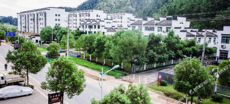 婺源康缘民宿图片