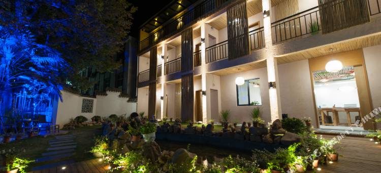 南山竹海芈呈·泡泡温泉度假庭院图片