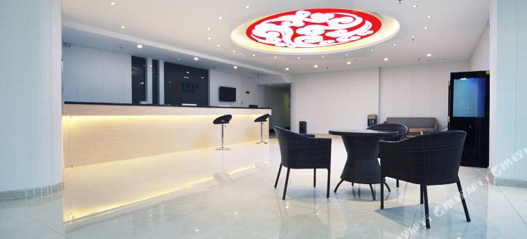 华驿酒店(青岛同和路店)图片