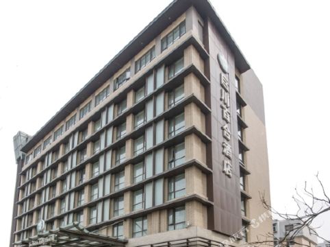 Hotels In Binhai New Area Tianjin Tripcom - 